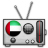 icon Radio United Arab Emirates 2.1.0