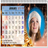 icon calendar photo frames wallpaper 1.0