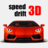 icon Exion Off-Road Racing 25.8.21