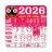 icon Odia Calendar 2026 2.2