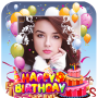 icon Happy Birthday Photo Frame