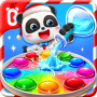 icon Baby Panda's School Games para sharp Aquos R