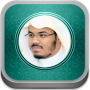 icon com.bk.android4tr.dosary