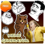 icon Meme/Rage : Generator FREE para VKworld T5 SE