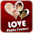 icon Love Photo Frames 1.2