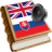 icon Slovak best dict 1.12