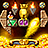 icon Fairy Treasure 1.031