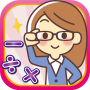 icon BrainTrainingMath