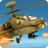 icon Army Gunship ClashWar game 2017 1.3