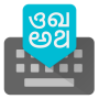 icon Google Indic Keyboard para oppo A39