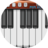 icon Professional Piano For Kids 1.01