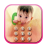 icon Baby Dialer Theme 1.2