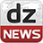 icon dz NEWS 2.3