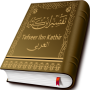 icon com.myq.arabic.tafseer.katheer