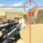 icon Sniper Killer 3D 2.0.1