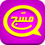 icon رسائل ومسجات para Lava Magnum X1