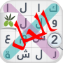 icon لعبة كلمة السر : الجزء الثاني para myphone Hammer Bolt