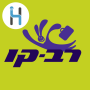 icon Rav-Kav by HopOn טעינת רב-קו para Inoi 6