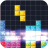 icon Brick Puzzle 2.5