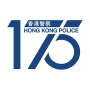 icon Hong Kong Police Mobile App para LG X Skin