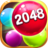 icon 2048 Balls Merge 1.0.9