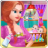 icon Twins Baby Care and Feeding 6.5