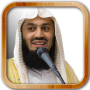 icon Mufti Menk Lectures