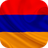 icon Magic Flag: Armenia 7.0