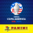 icon Copa America Panini Collection 1.0.1