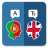 icon PT-EN Translator 2.5.2