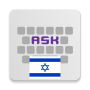 icon Hebrew for AnySoftKeyboard para comio C1 Pro