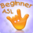 icon Baby Signing ASL 3.0.1