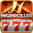 icon HighRoller Vegas 3.1.30