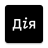 icon ua.gov.diia.app 4.7.0.1543