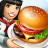 icon Cooking Fever 21.0.1