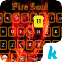 icon firesoul