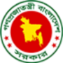 icon Natore DC Office para Lenovo K5 Play