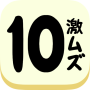 icon net.facv.number10