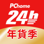 icon PChome24h購物 l 每天一起變更好 para Samsung Dart T499