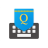 icon Qazaq Keyboard 1.12.96
