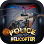 icon Police Helicopter - 3D Flight