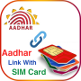 icon Link Aadhar Card with Mobile Number Online