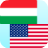 icon Hungarian Translator 4.1