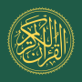 icon Quran 360: English, Memorize