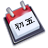 icon cnCalendar Widget 1.2.265