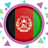 icon My.Afghan 3.0.2