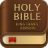 icon com.offline.bible 5.8.9