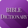 icon Bible Dictionary