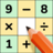 icon Math Crossword 2.4.1