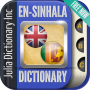 icon English Sinhala Dictionary